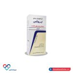 شامپو بدن کرمی ایروکس 200 میل